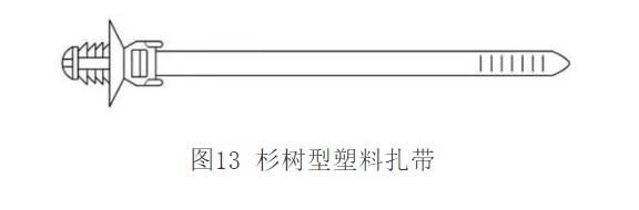 屏幕截圖 2021-12-24 100959.JPG