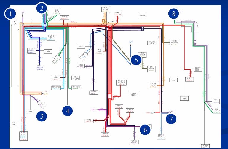 屏幕截圖 2021-12-24 131734.JPG