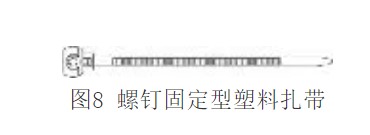 屏幕截圖 2021-12-24 100912.JPG