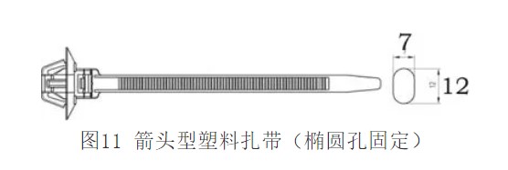 屏幕截圖 2021-12-24 100942.JPG