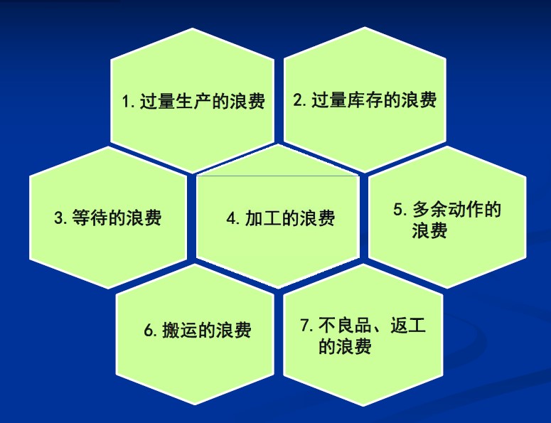 屏幕截圖 2021-12-24 132516.JPG