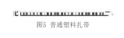 屏幕截圖 2021-12-24 100841.JPG