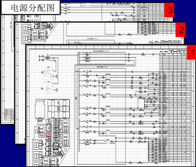 屏幕截圖 2021-12-24 130613.JPG