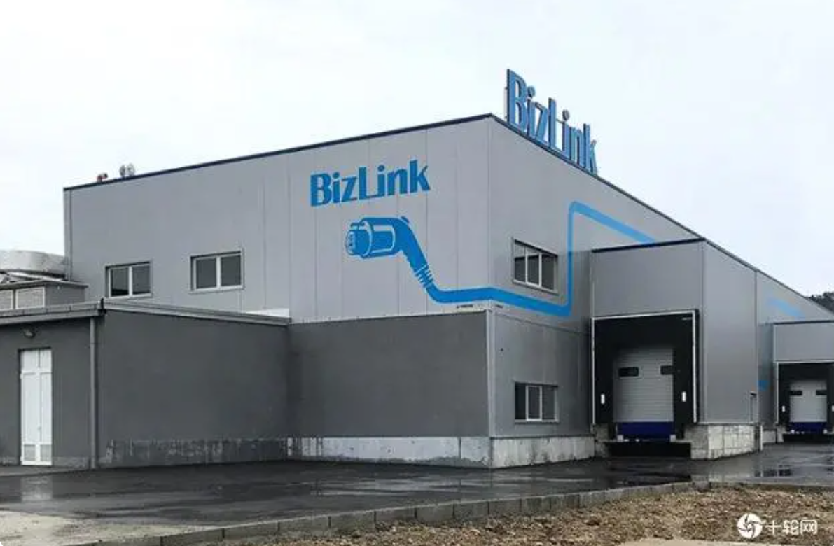 資訊 | 切入高端應(yīng)用用戶群體，貿(mào)聯(lián)完成LEONI工業(yè)應(yīng)用業(yè)務(wù)群100%收購(gòu)案