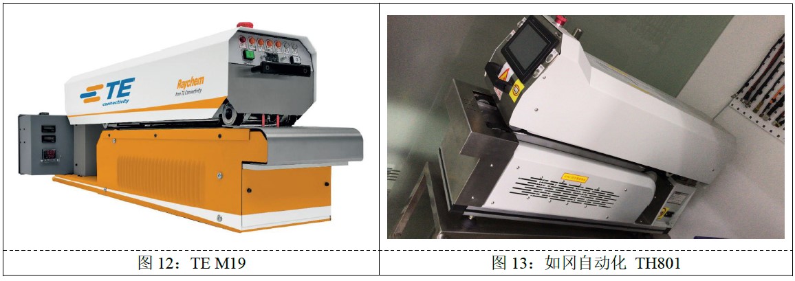 屏幕截圖 2022-03-10 170732.jpg