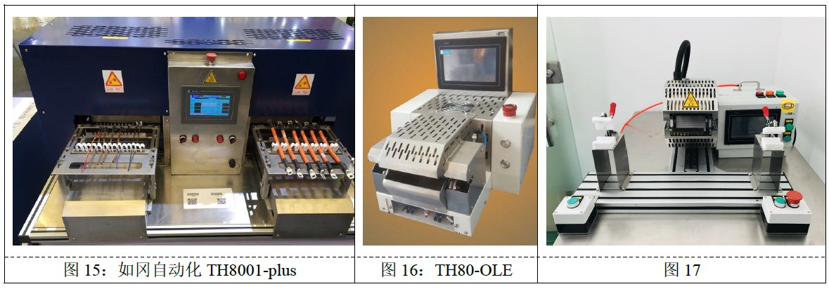屏幕截圖 2022-03-10 170801.jpg
