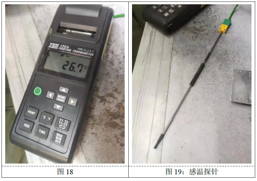 屏幕截圖 2022-03-10 170832.jpg