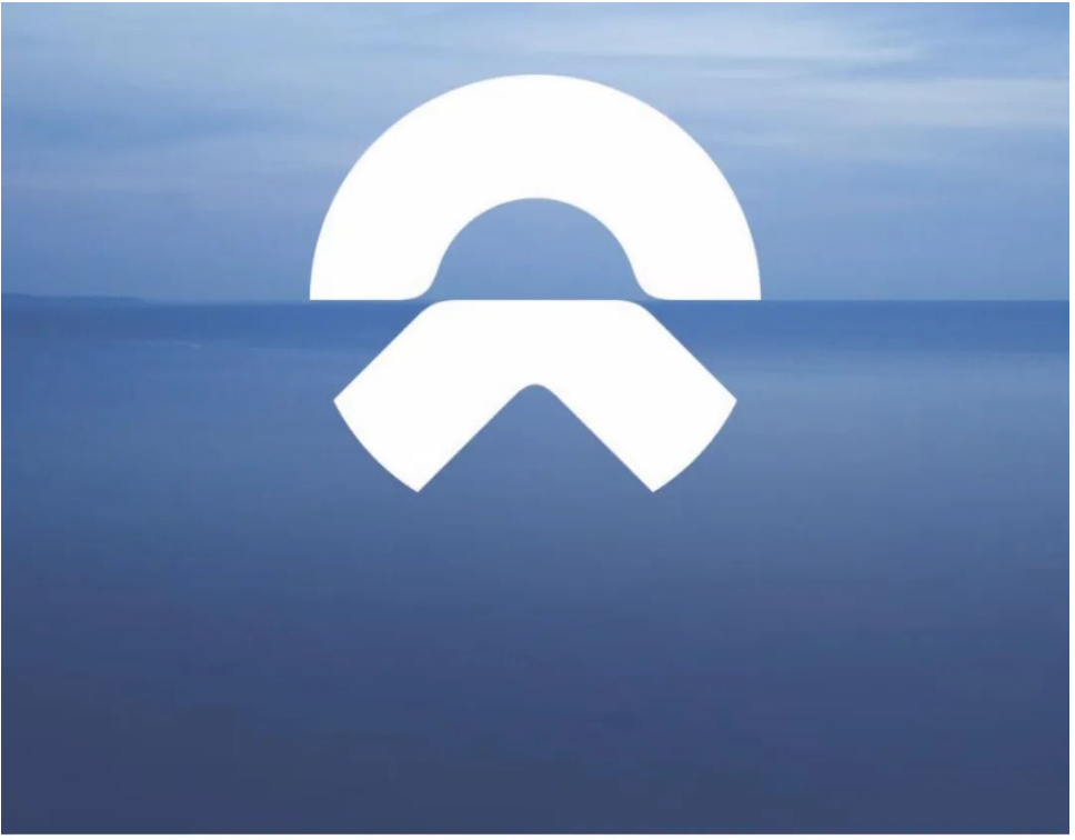 資訊 | 突發(fā)通知：蔚來整車生產(chǎn)停止