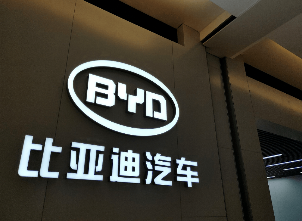 資訊 | 4月乘用車銷量排名公布，比亞迪奪冠