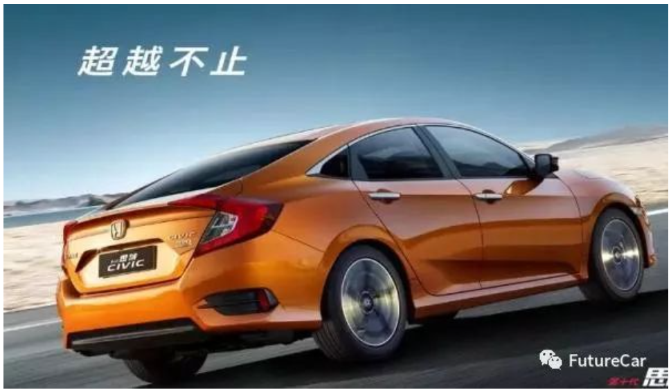 本田思域線束設(shè)計(jì) | 寶馬三系線束設(shè)計(jì)