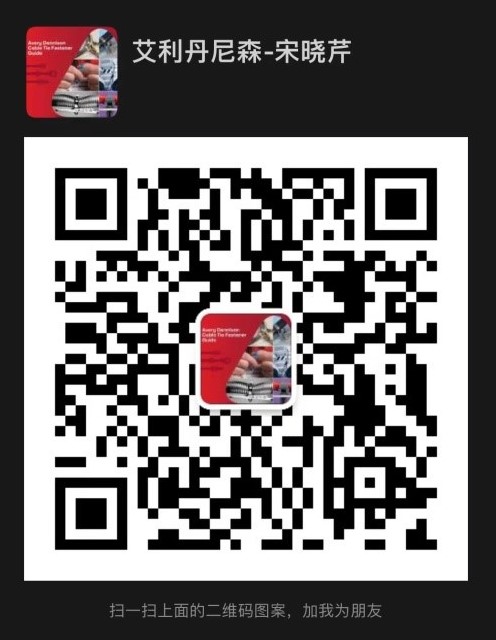 屏幕截圖 2022-07-05 160815.jpg