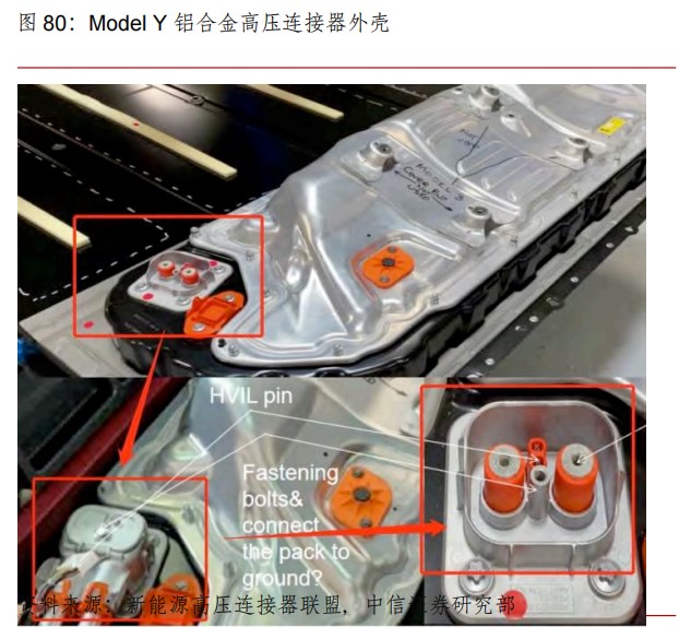 屏幕截圖 2022-07-19 115856.jpg