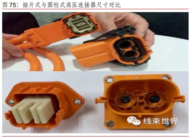 屏幕截圖 2022-07-19 115741.jpg