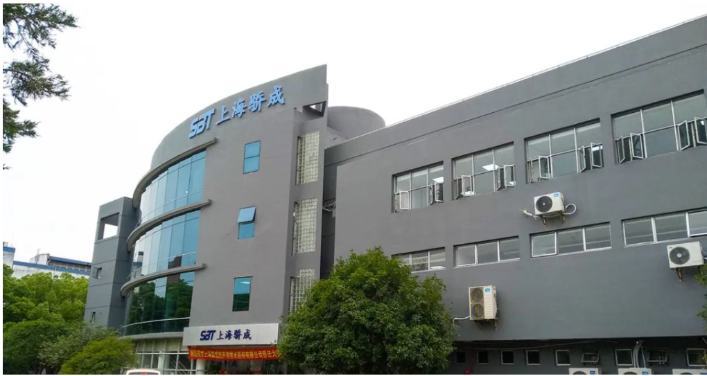 超聲波設(shè)備第一股，上海驕成超聲波技術(shù)股份有限公司首次公開發(fā)行股票并在科創(chuàng)板上市