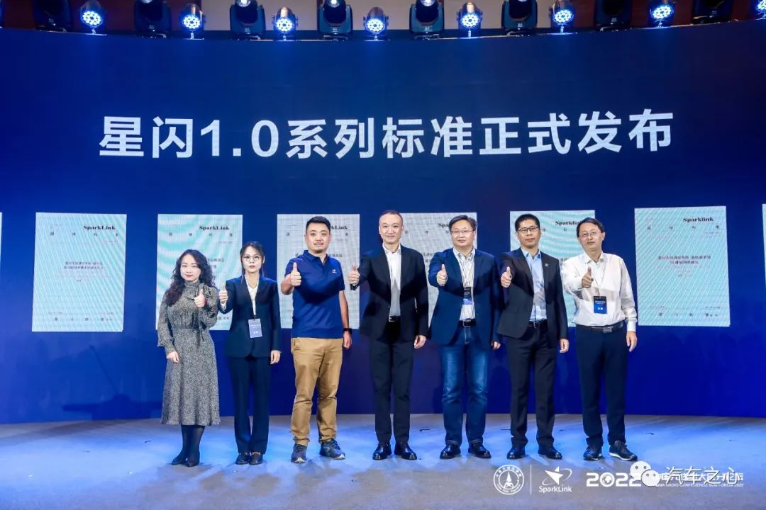 無線短距通信技術(shù)「奇襲」：消滅汽車線束 