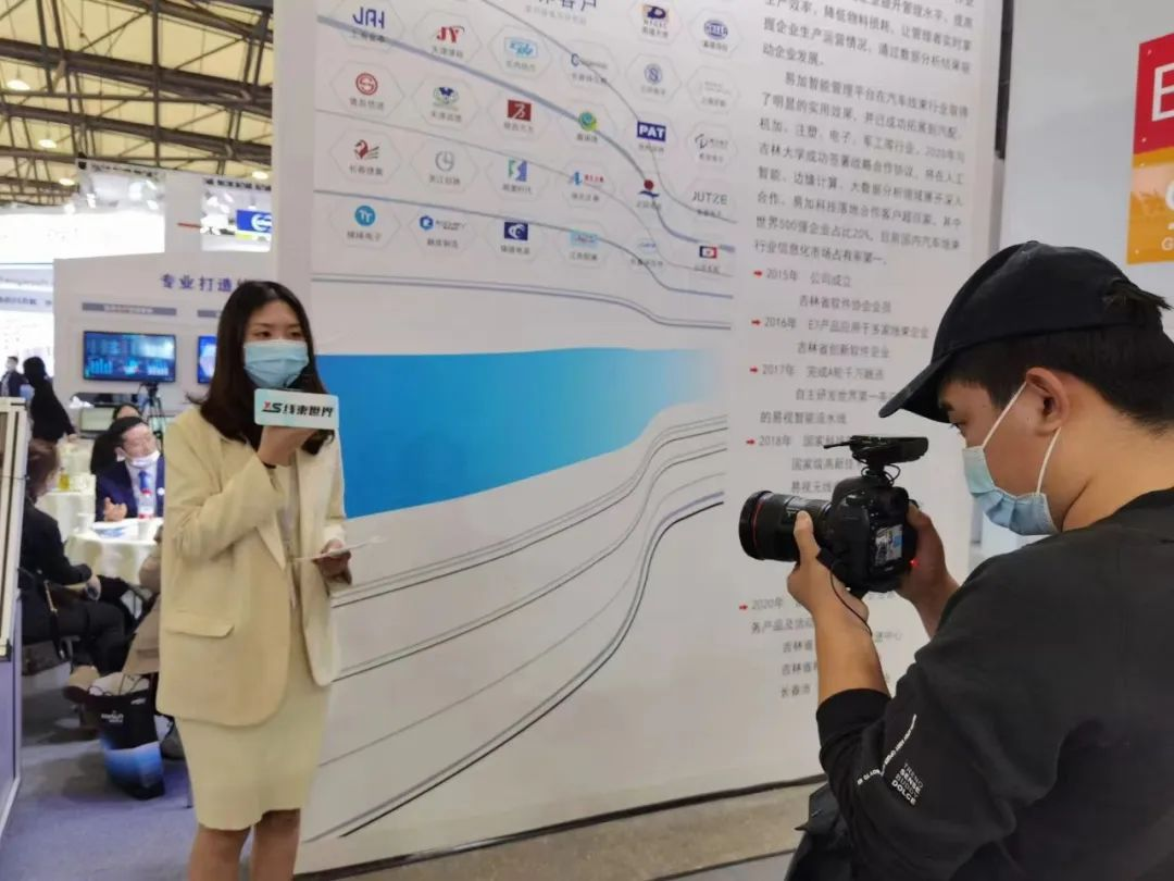 官方媒體，慕尼黑華南電子生產(chǎn)設(shè)備展，線束世界與你不見不散