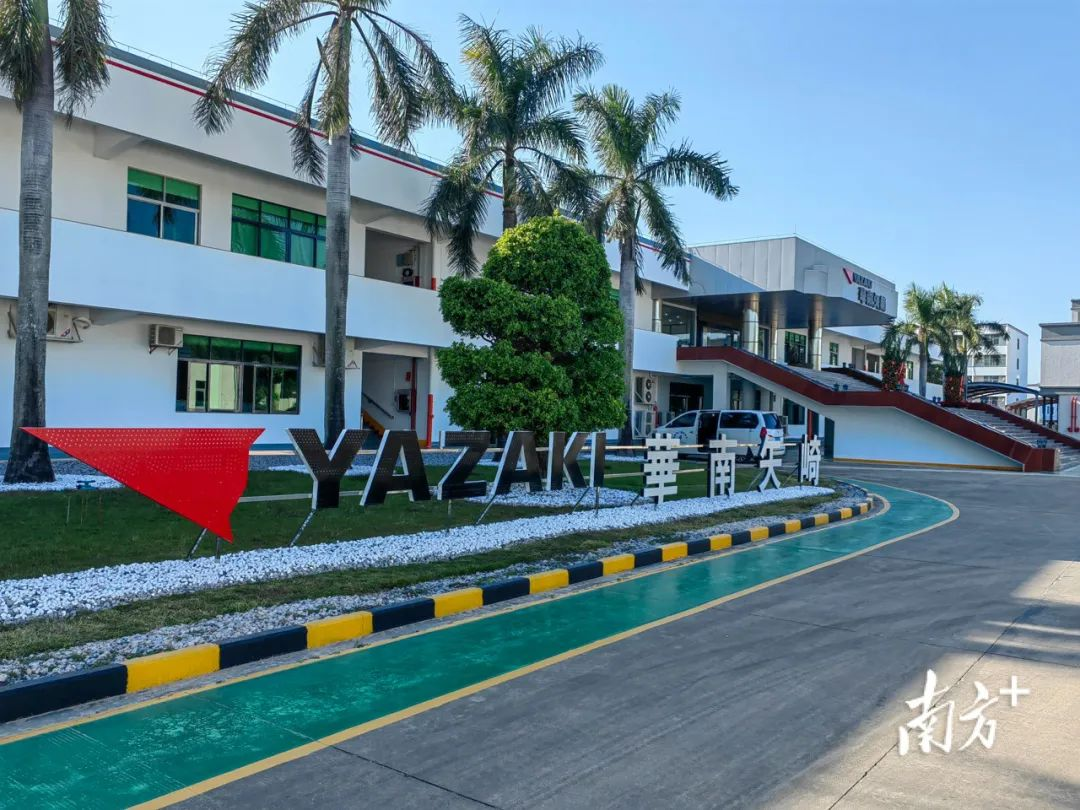 矢崎（中國）擬投資1億美元在汕頭濠江建設(shè)新能源汽車配套項(xiàng)目