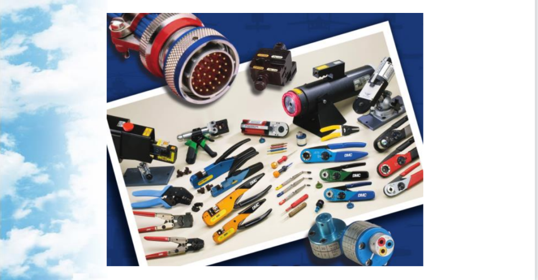 常用航空線束制造工具簡(jiǎn)介