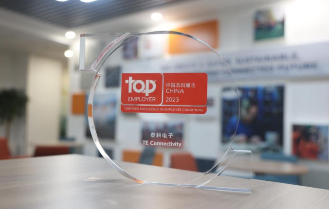 屏幕截圖 2023-01-17 164753.png