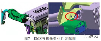 屏幕截圖 2023-02-13 125002.jpg