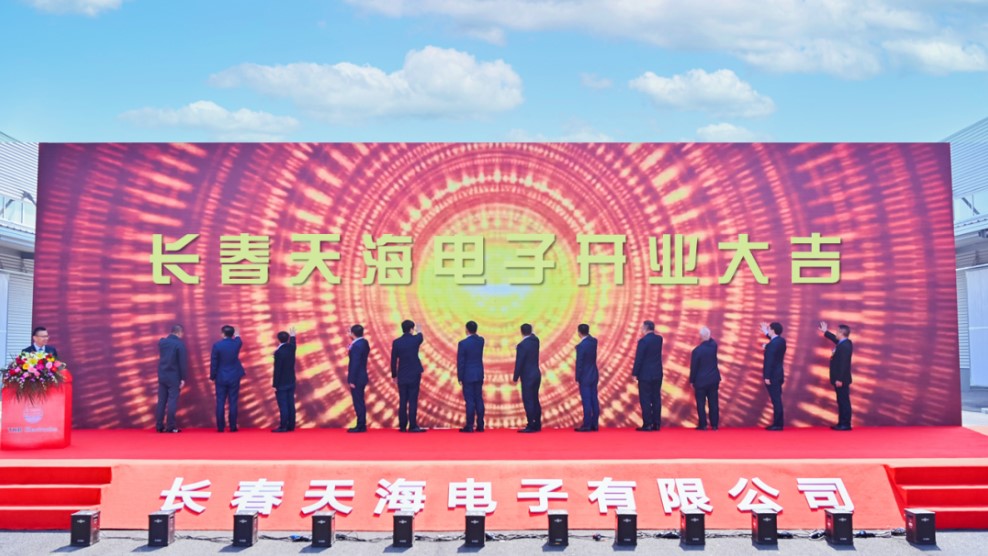 屏幕截圖 2023-04-03 203359.jpg