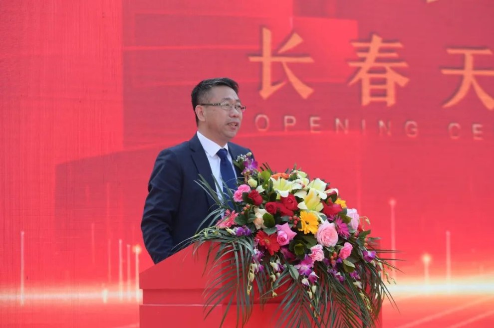 屏幕截圖 2023-04-03 203307.jpg