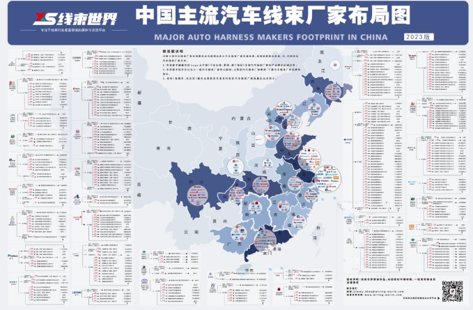 屏幕截圖 2023-04-04 143021.jpg