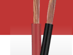 T6級(jí) SIR絕緣汽車低壓電線