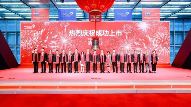 線(xiàn)束行業(yè)又新增一家上市公司，鑫宏業(yè)在創(chuàng)業(yè)板成功上市