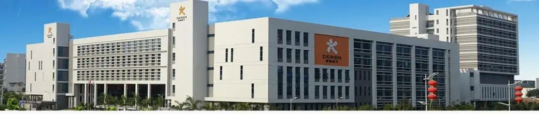 得潤(rùn)電子：預(yù)計(jì)2023年半年度盈利500萬(wàn)至750萬(wàn)