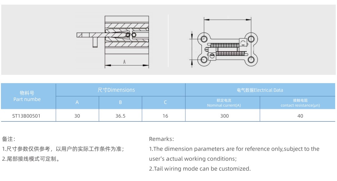 屏幕截圖 2023-08-16 100924.jpg