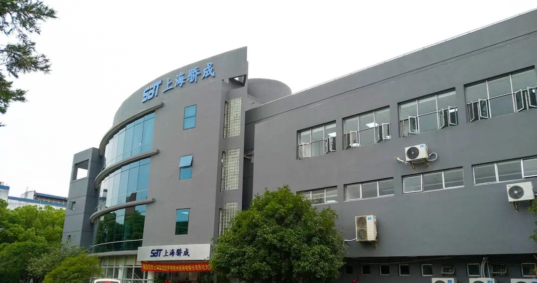 資訊 | 驕成超聲披露2023年半年報顯示，上半年實現(xiàn)營業(yè)收入3.48億元，同比增長41.74%