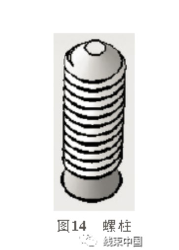 屏幕截圖 2023-08-30 110818.jpg