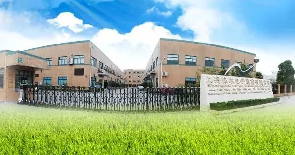 財(cái)報(bào) | 徠木股份上半年?duì)I收增長(zhǎng)20.98%