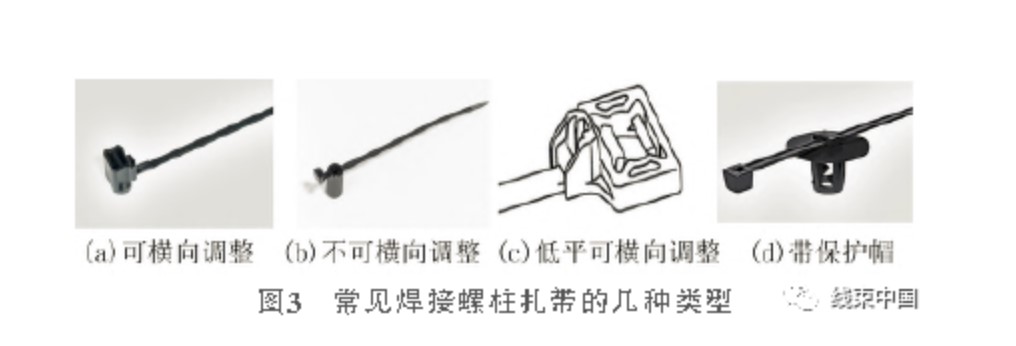 屏幕截圖 2023-08-30 110615.jpg