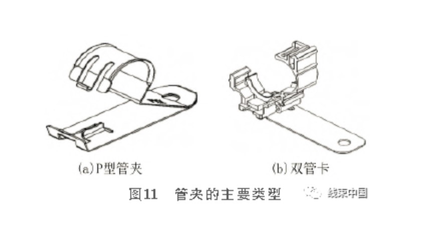 屏幕截圖 2023-08-30 110740.jpg