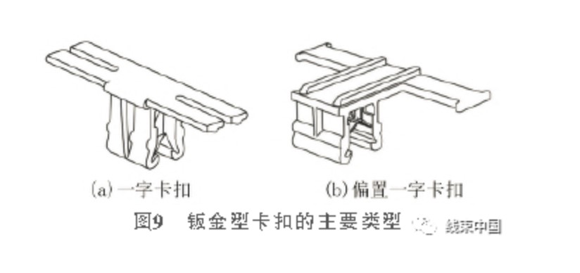 屏幕截圖 2023-08-30 110716.jpg