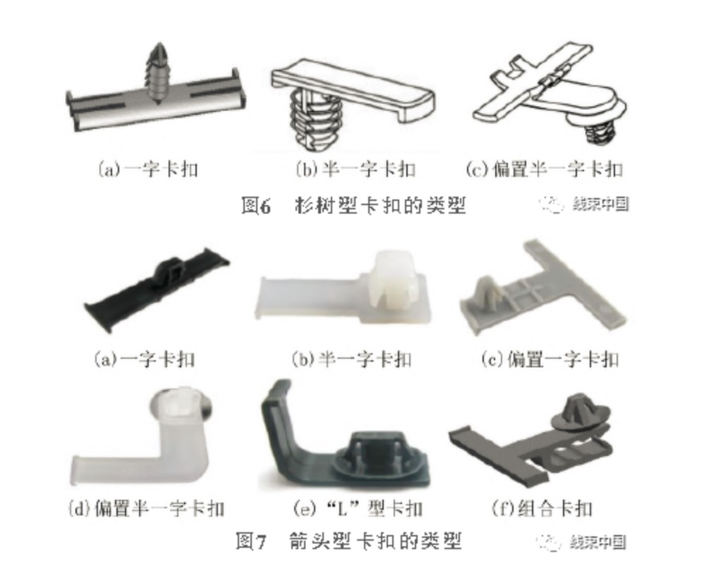 屏幕截圖 2023-08-30 110649.jpg