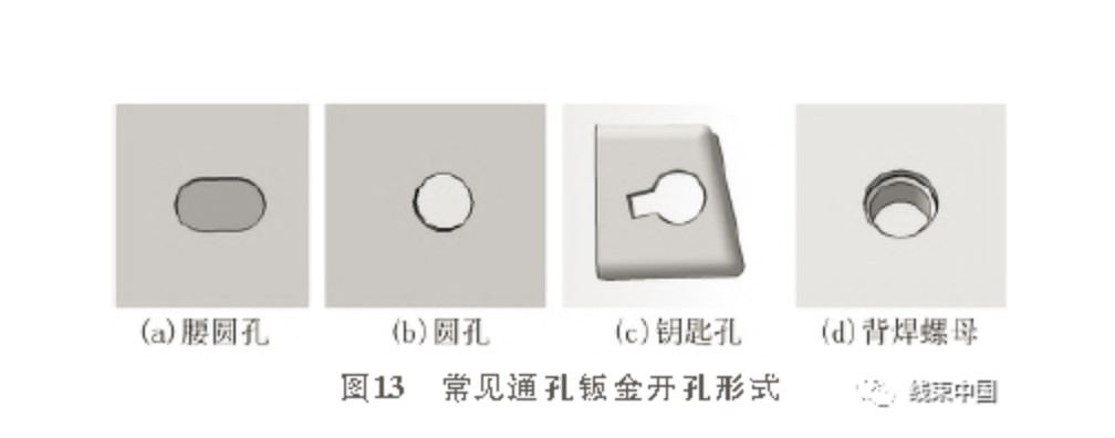 屏幕截圖 2023-08-30 110804.jpg