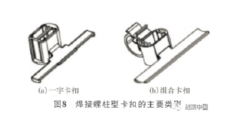 屏幕截圖 2023-08-30 110701.jpg