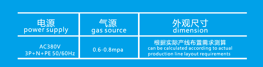 屏幕截圖 2023-09-11 155353.png