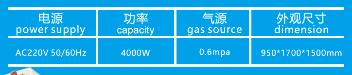 屏幕截圖 2023-09-11 162818.png