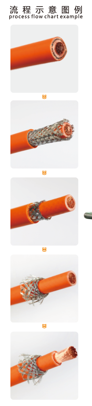 屏幕截圖 2023-09-11 162749.png