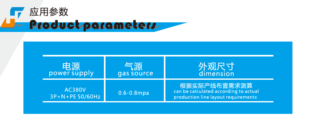 屏幕截圖 2023-09-11 153852.png