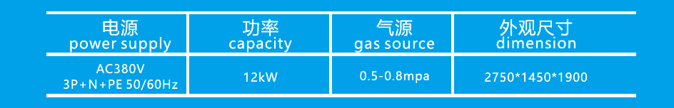 屏幕截圖 2023-09-11 160527.png