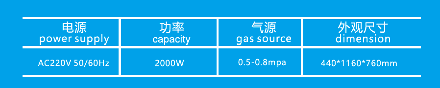 屏幕截圖 2023-09-12 093434.png