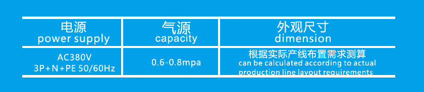 屏幕截圖 2023-09-12 101949.png