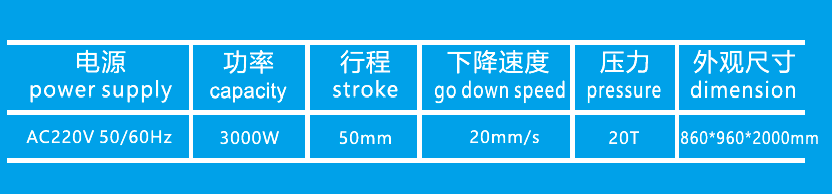 屏幕截圖 2023-09-12 094938.png