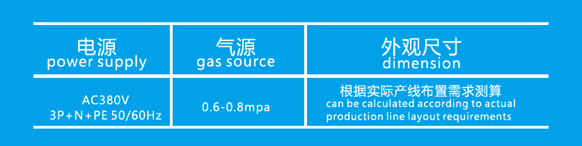 屏幕截圖 2023-09-12 102934.png