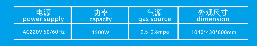 屏幕截圖 2023-09-12 094237.png
